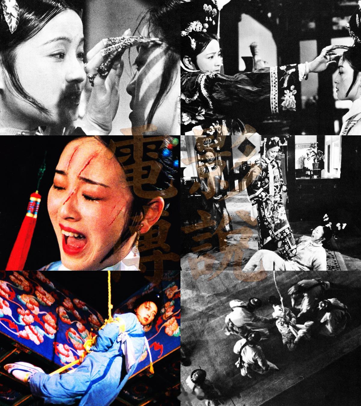 童年阴影系列之《一代妖后》《一代妖后》有两个版本，港版叫《西太后》，片头导演