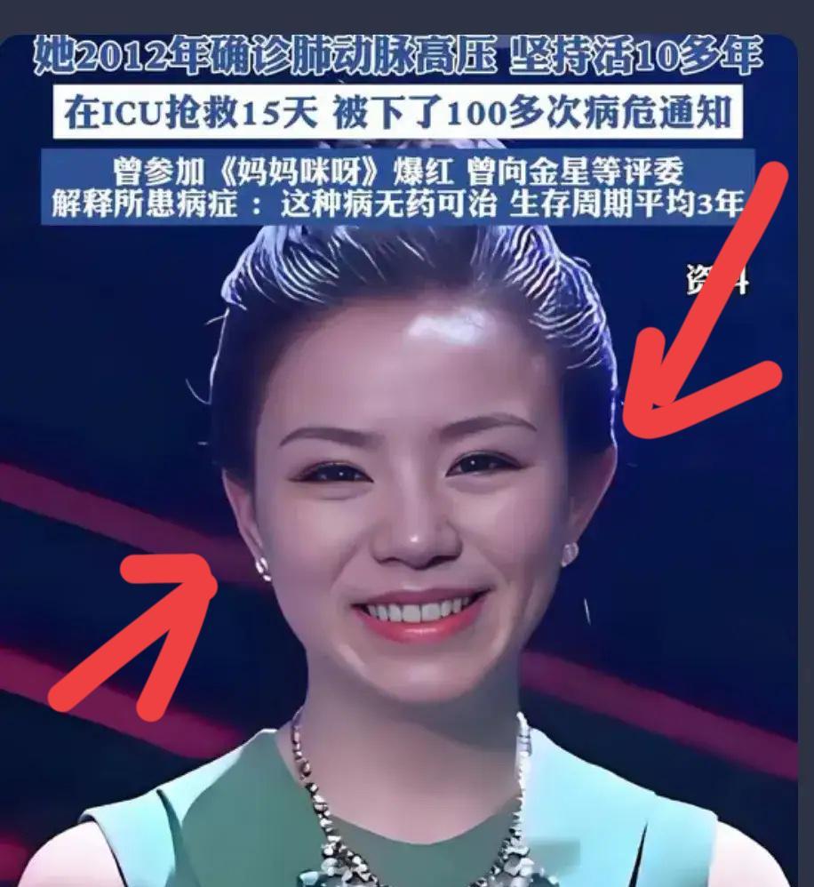 上海主持人金昀去世了，年仅43岁，金昀的昀，发音为yún，五行属火寓意是日光