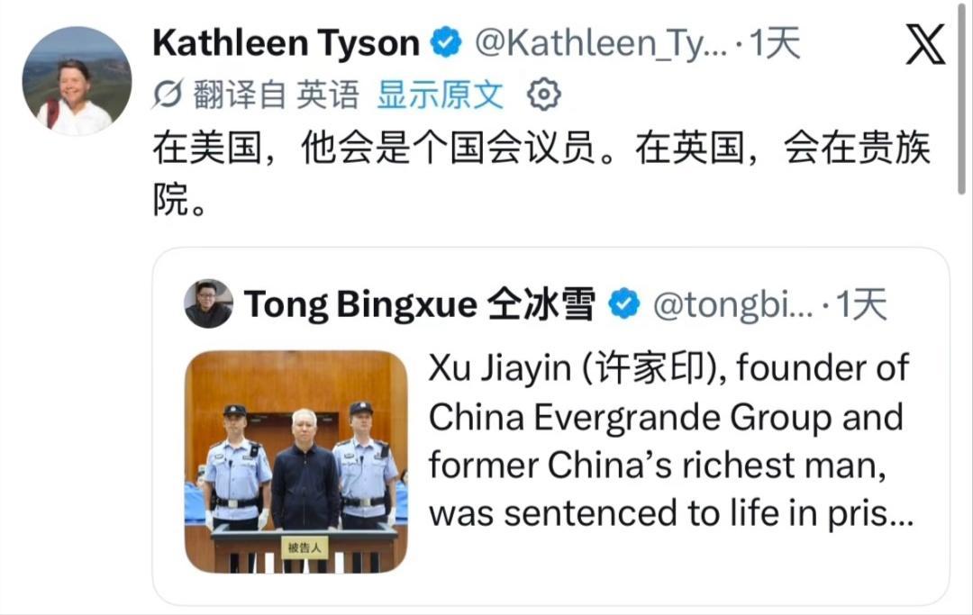 外网对中国的评价，经常像两个平行世界：离得远的，夸得像“陆上天国”；离得近的，骂