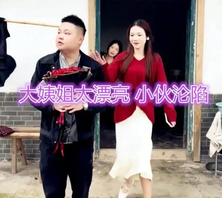 33岁小伙去相亲，本来冲着妹妹，结果对方张嘴就要8万彩礼，还得房子加名、车子到