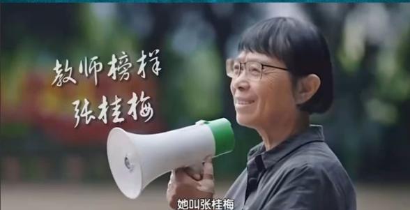 张桂梅校长从大山里送出了2000多名女高中生，其中却没有一个考上清华或北大的。湖