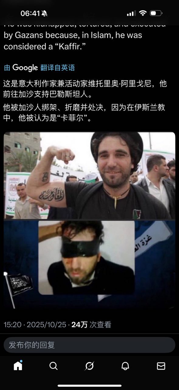 很好，死的其所！我慷慨一回，给你用个褒义词。​​​