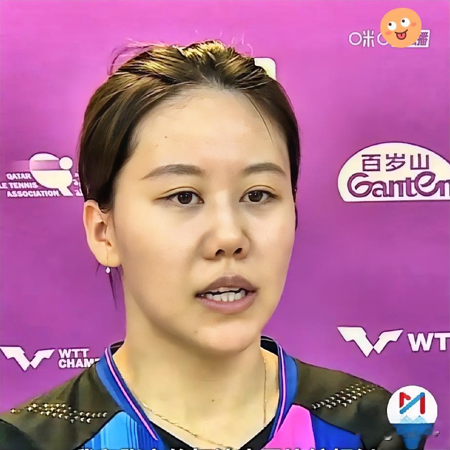 [红脸笑]陈幸同太飒了！九字回应婚恋态度，圈外良缘更