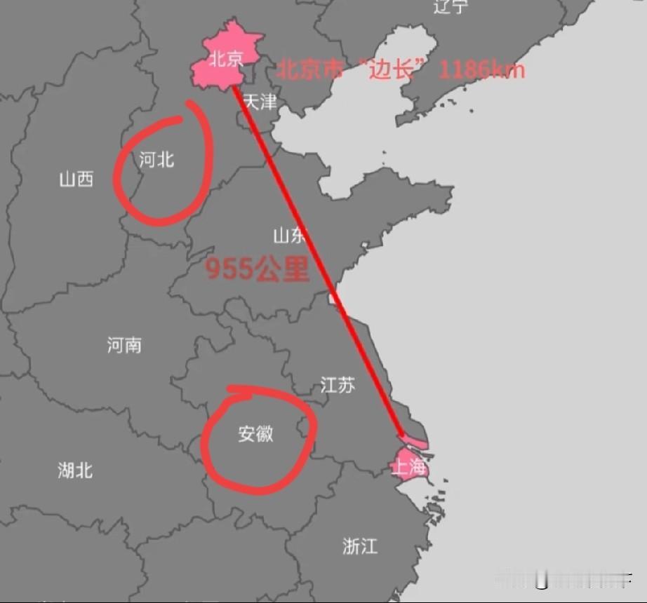 河北省和安徽省，是中国非常典型的2个省份，它们的大哥是北京和上海中国有34个省