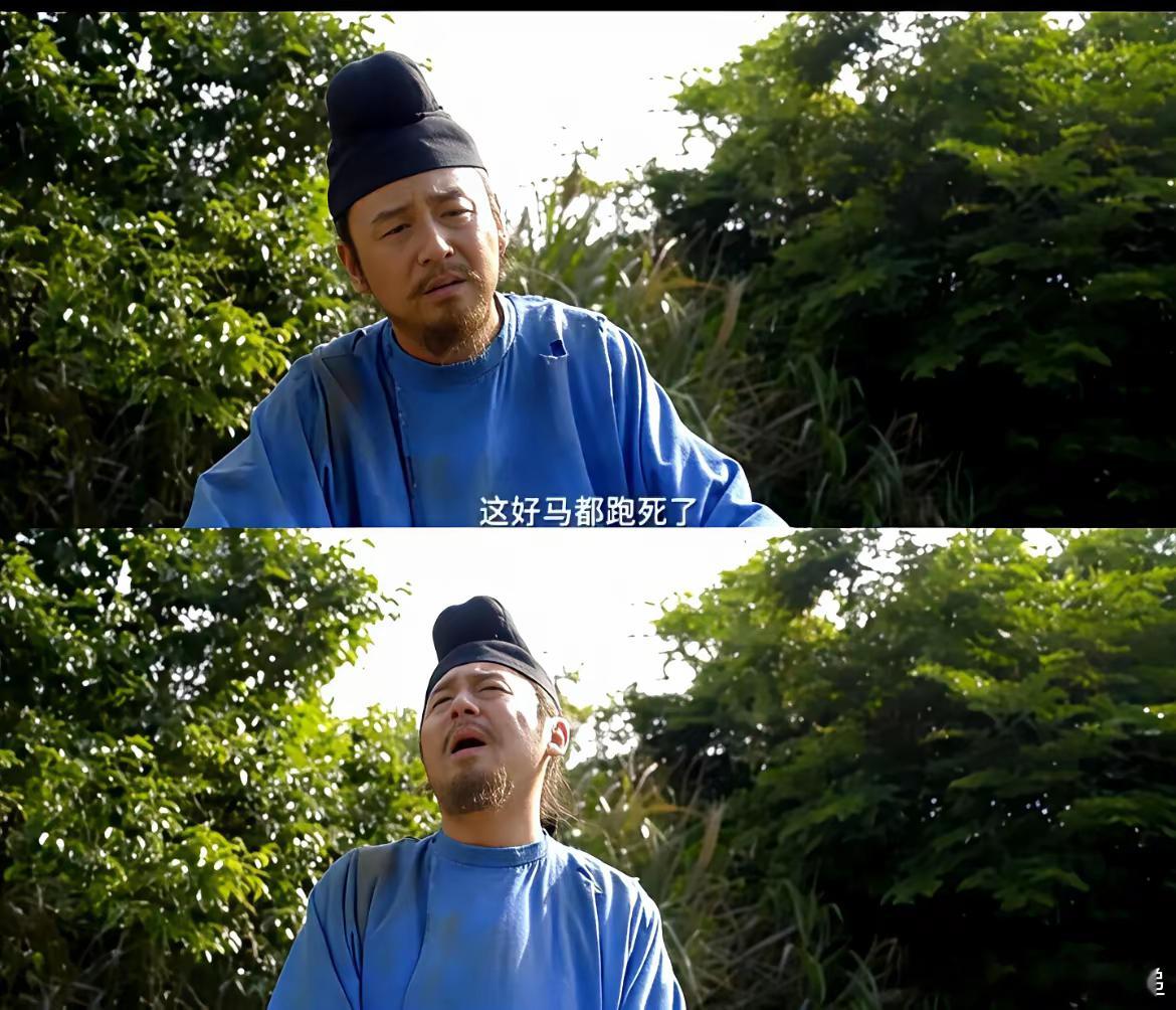 我真的是发现了，现在肖战是一道分界线。​刚才又看到有人说《长安荔枝》的热度已经超