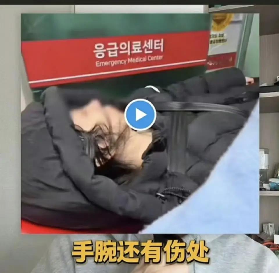 韩国女同恋综《你的恋爱》女嘉宾孙旻佑，因举报另一名女嘉宾Riwon曾是成人直播平