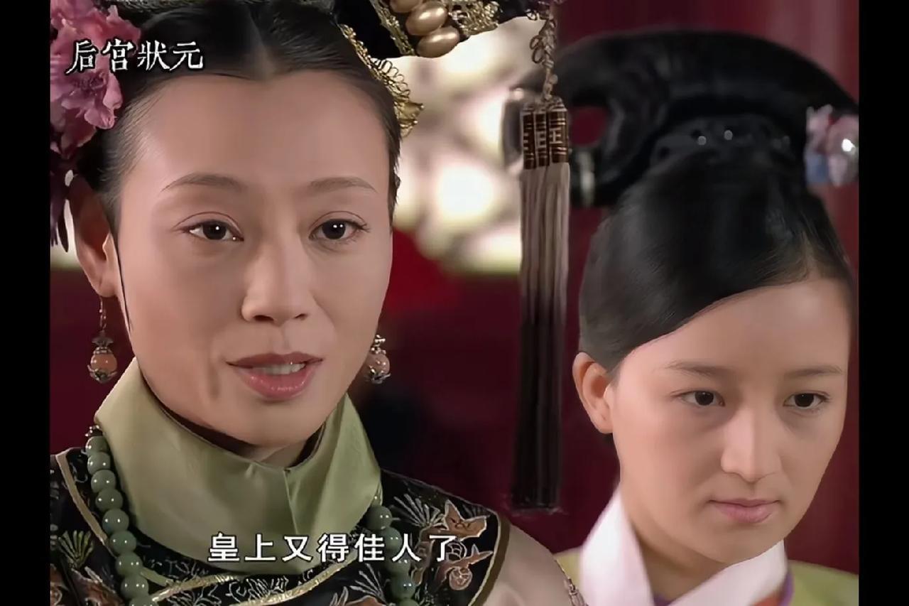 重刷《甄嬛传》才发现，“莞莞类卿”可不只发生在大胖橘身上！端妃第一次见到甄嬛，瞧