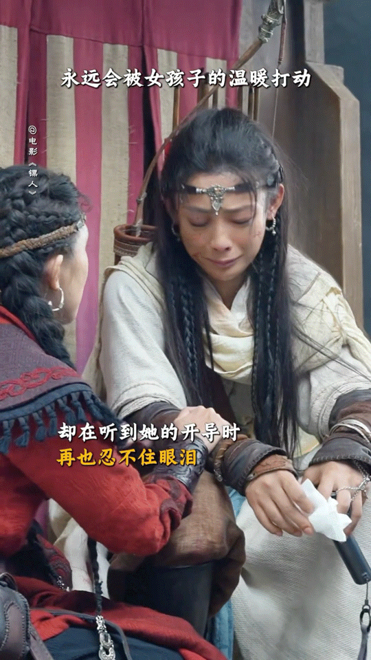 景瓷还原镖人阿育娅名场面都是一群很优秀的人！谁懂这种双份帅气暴击都是实力派演员