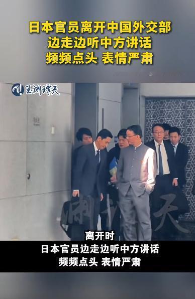 高市派了一个外务省的官员过来，企图想劝中方顾全大局，意思是我们的首相肯定不收回错