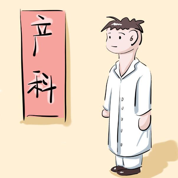 明明是头胎, 医生却说是二胎! 宝妈哭诉: 被人冤枉却还说不清