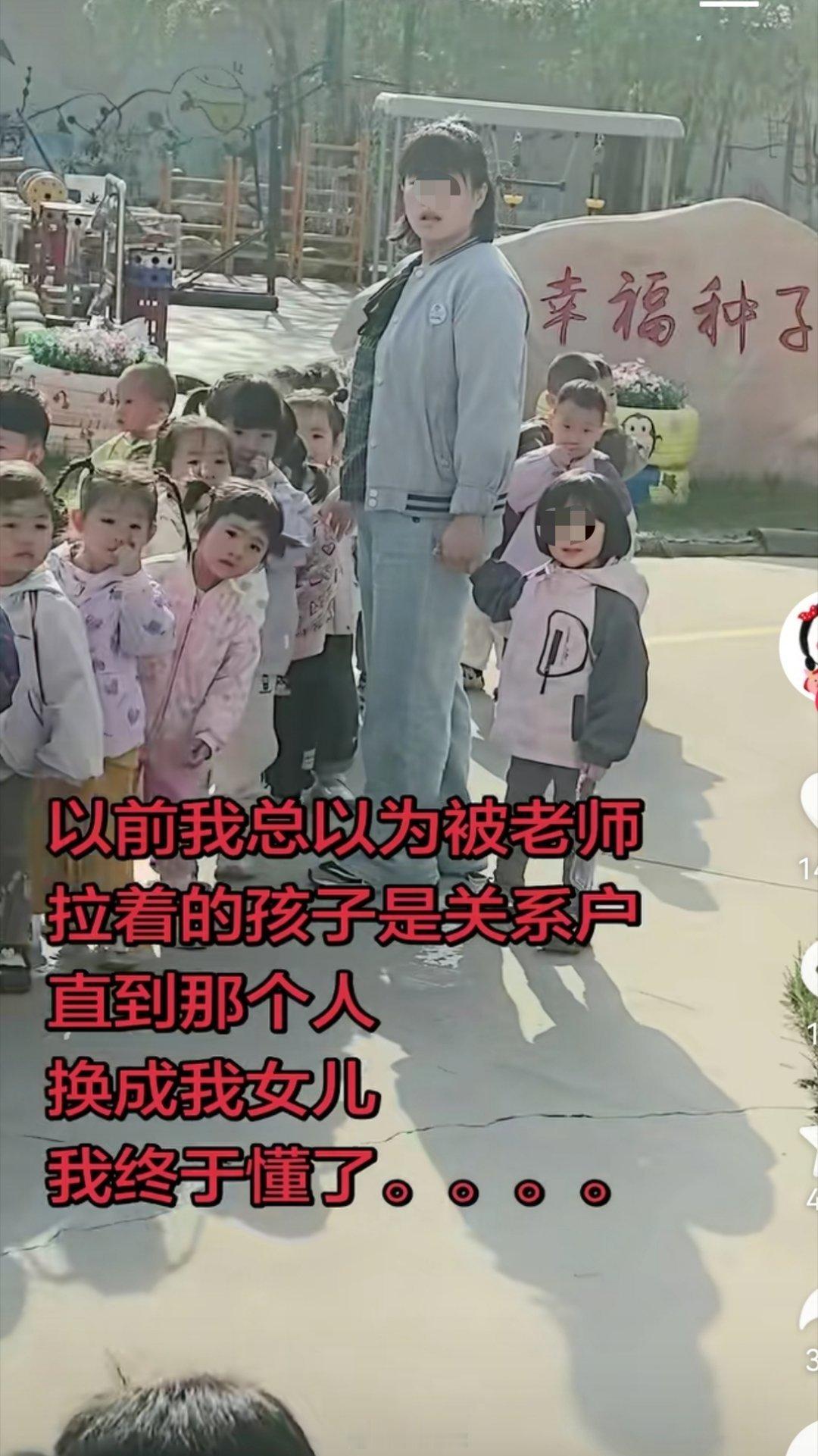 哈哈哈老师手里的不是心腹就是心腹大患…