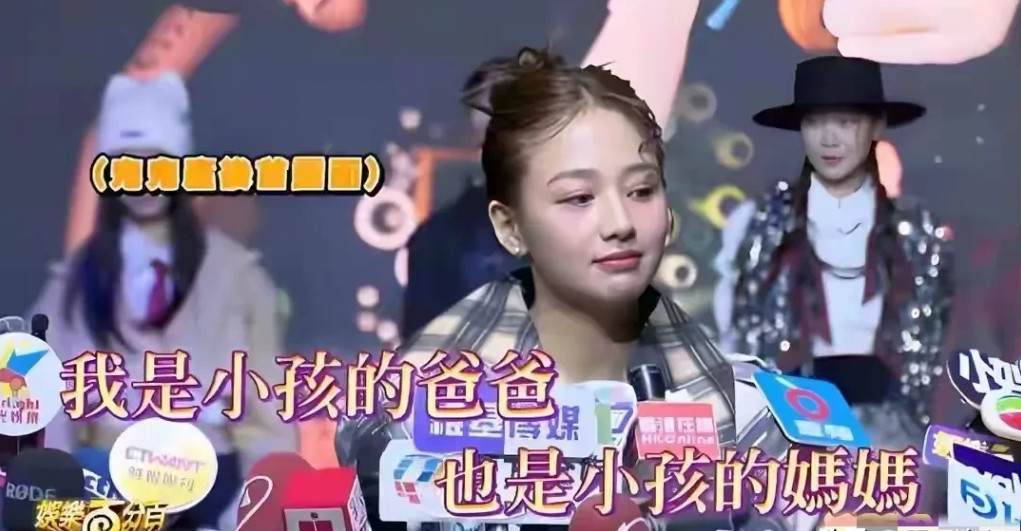 “没结婚就敢生孩子？”如今不少女性对婚姻态度更开放，连娱乐圈女星都做出了这样的