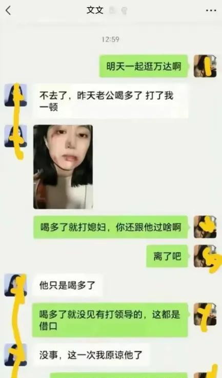 你NND开一手好车，老司机呀[笑着哭][笑着哭][笑着哭]