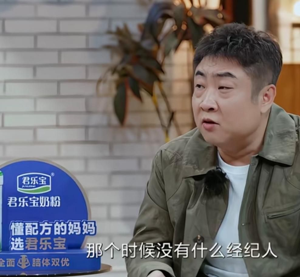 乔杉坦言妻子为自己付出了很多，说:“我太太本身以前也是演员嘛，然后2010年左右