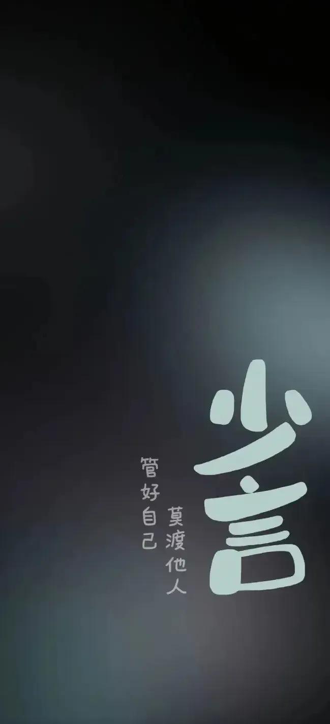 🌿一位内科医生的醍醐灌顶警示：偷走寿命的五大习惯，熬夜仅排第五，第一名很多人