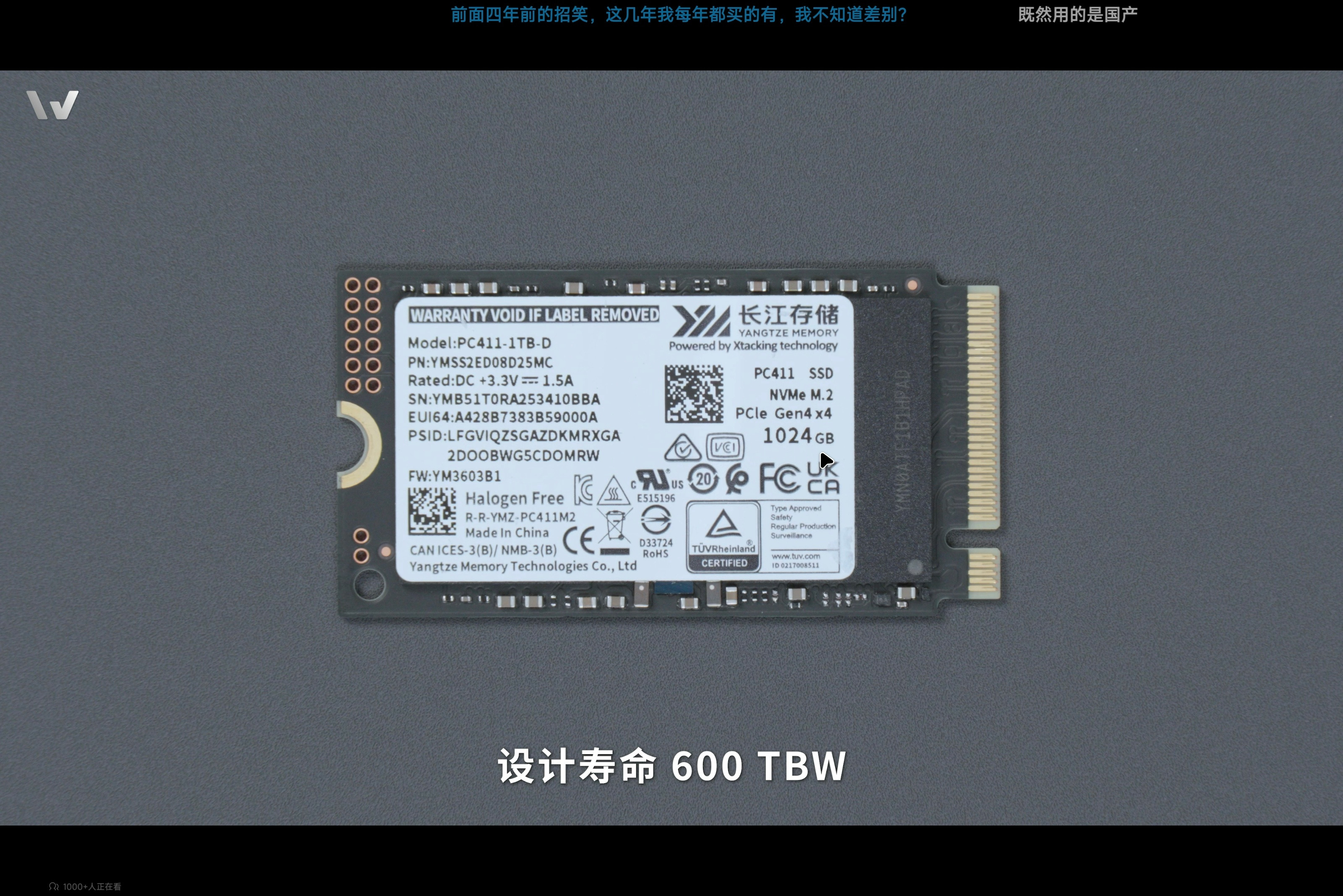 刚看了楼斌的拆测视频，顺带纠正一下我小米笔记本Pro14视频里面的两个错误，第一