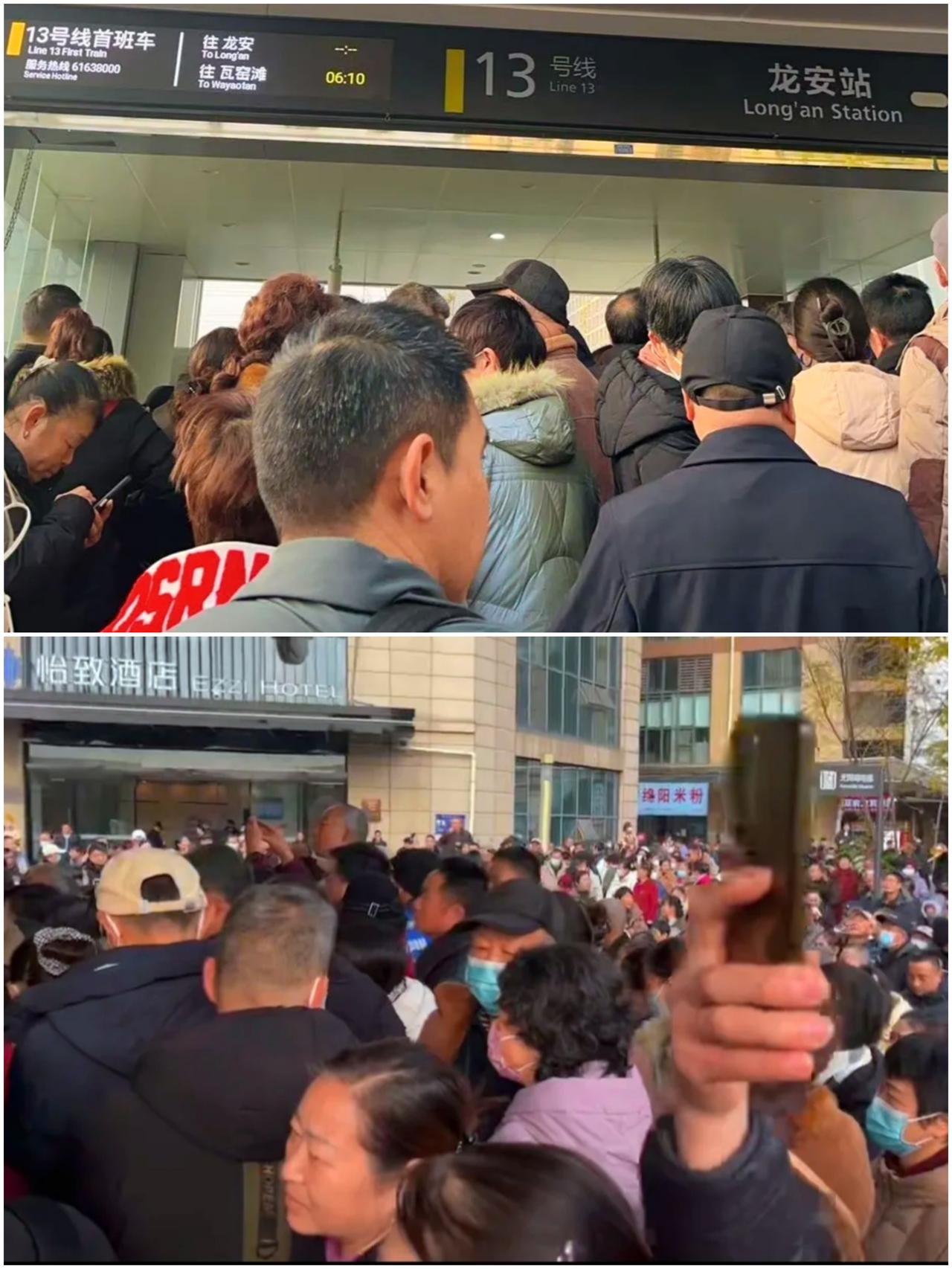 挤爆了，挤爆了成都地铁13号线开通被挤爆了！十点前各站口全是人人人，开门瞬间