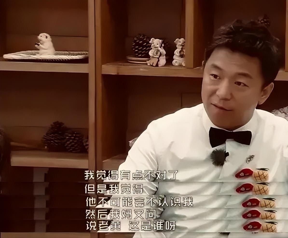 当年，黄渤年收入过亿，都上福布斯名人榜了，却还是把父亲一个人送入了养老院，外界指