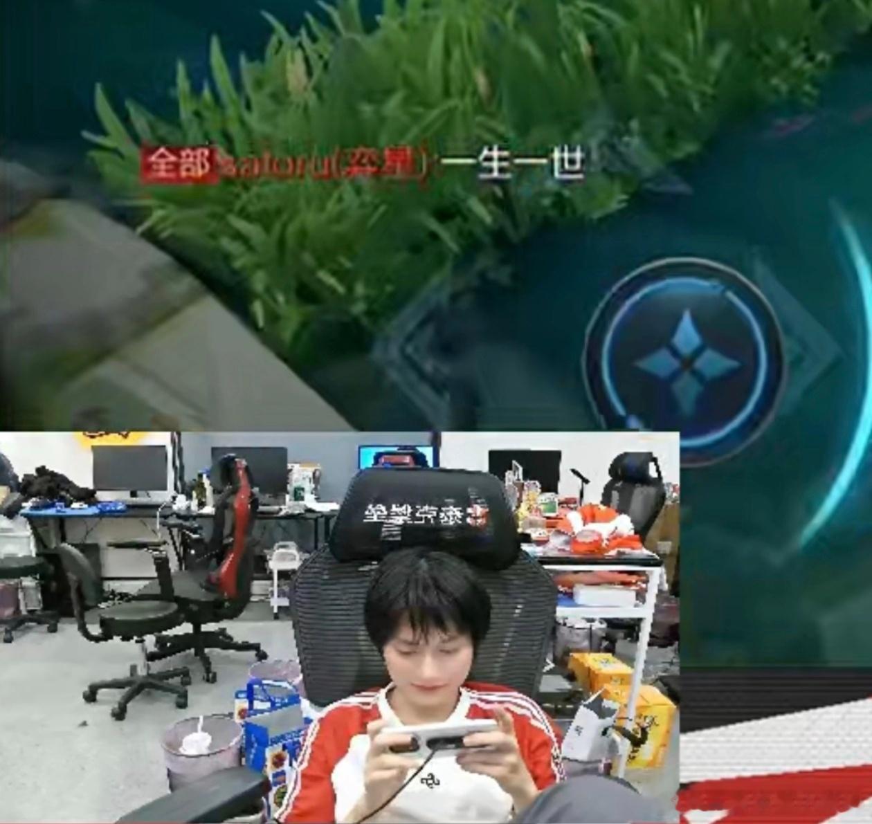 AG超玩会kpl成都AG超玩会一生一意同担遍布峡谷是什么感觉？AG五排遇到粉丝，