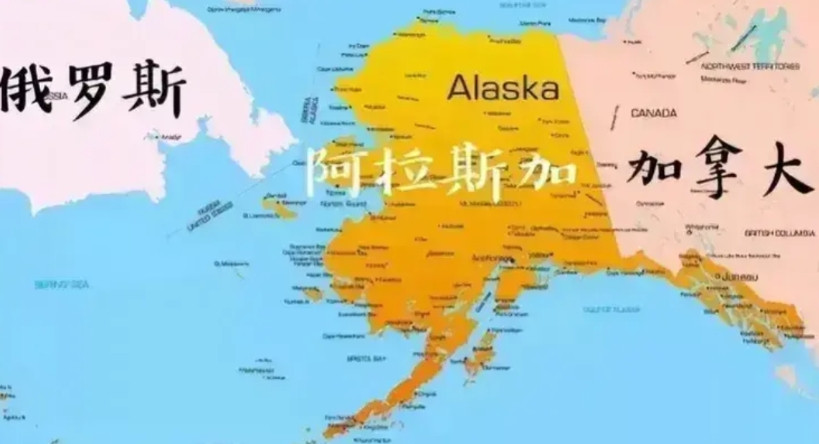 阿拉斯加很大，面积达171万平方公里，比日韩德英法加起来还大；大到我们在地图上想