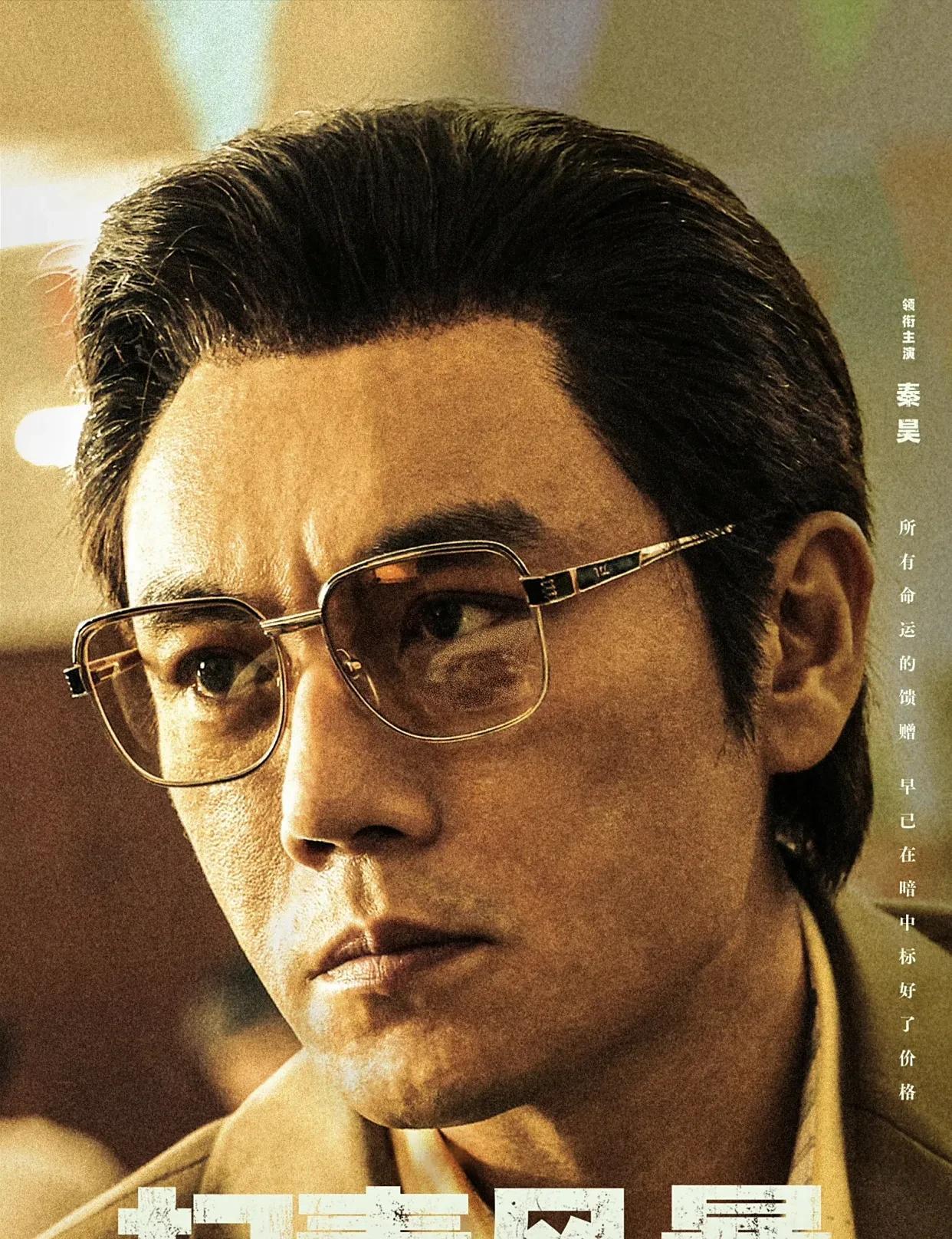 中央8套热播的电视剧《扫毒风暴》，今晚就要大结局了，自7月12日到现在，已连续追
