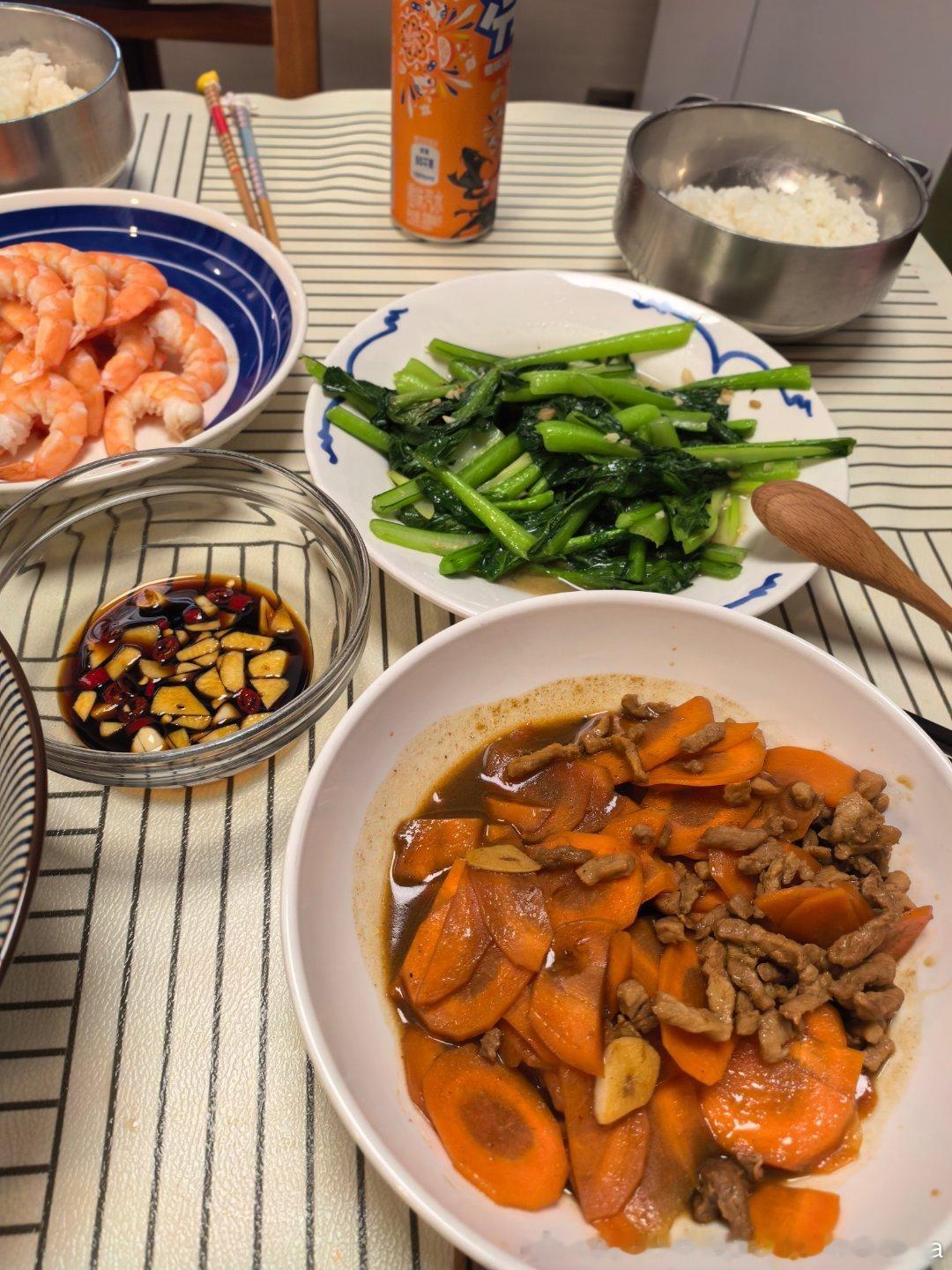 吃饭午饭要积极