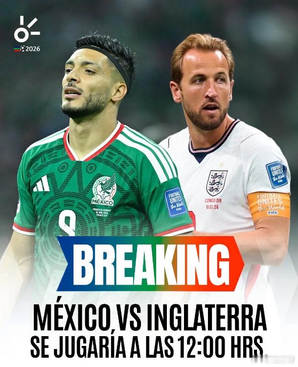 时隔40年再冲8强，联合东道主墨西哥凭什么把英格兰逼入绝境？⚽️092：世界杯场