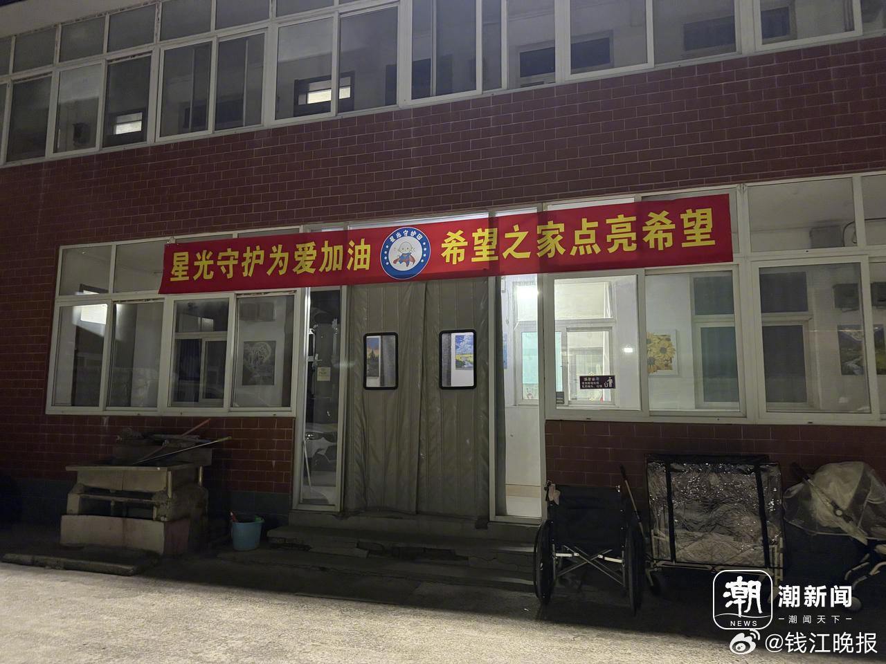 #抗癌妈妈直播间尬舞：高管辞职卖房，寒风中为女儿搏一个明天#