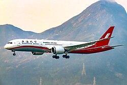 上海航空抵沪航班已推行沪语广播，厦门航空长期在航班中使用闽南语广播，四川航空、首