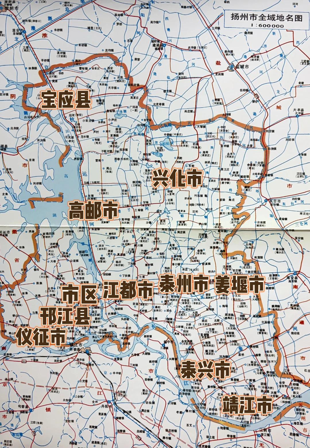 扬泰当初要是不分家可能是不是更好，扬州和泰州本来就是一水相连，人脉、商脉、口音、
