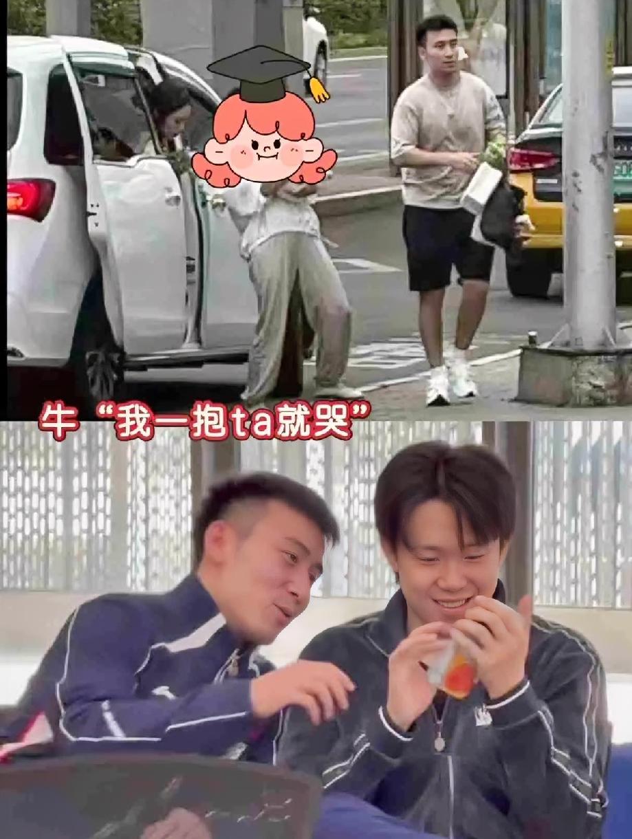 原来牛冠凯早就升级当爸爸了，之前他和王楚钦看手机，原来真在看孩子。牛牛说“