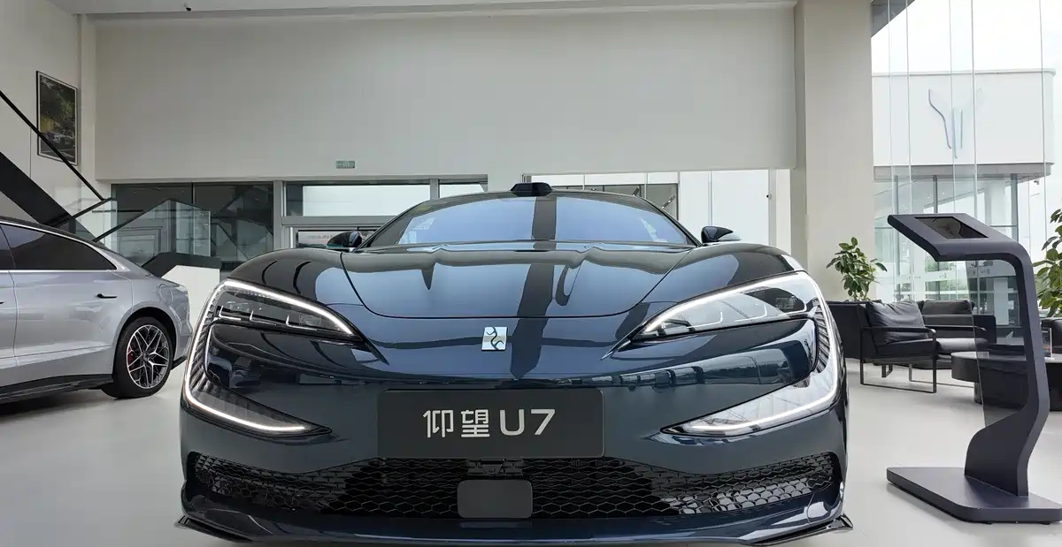 仰望u7