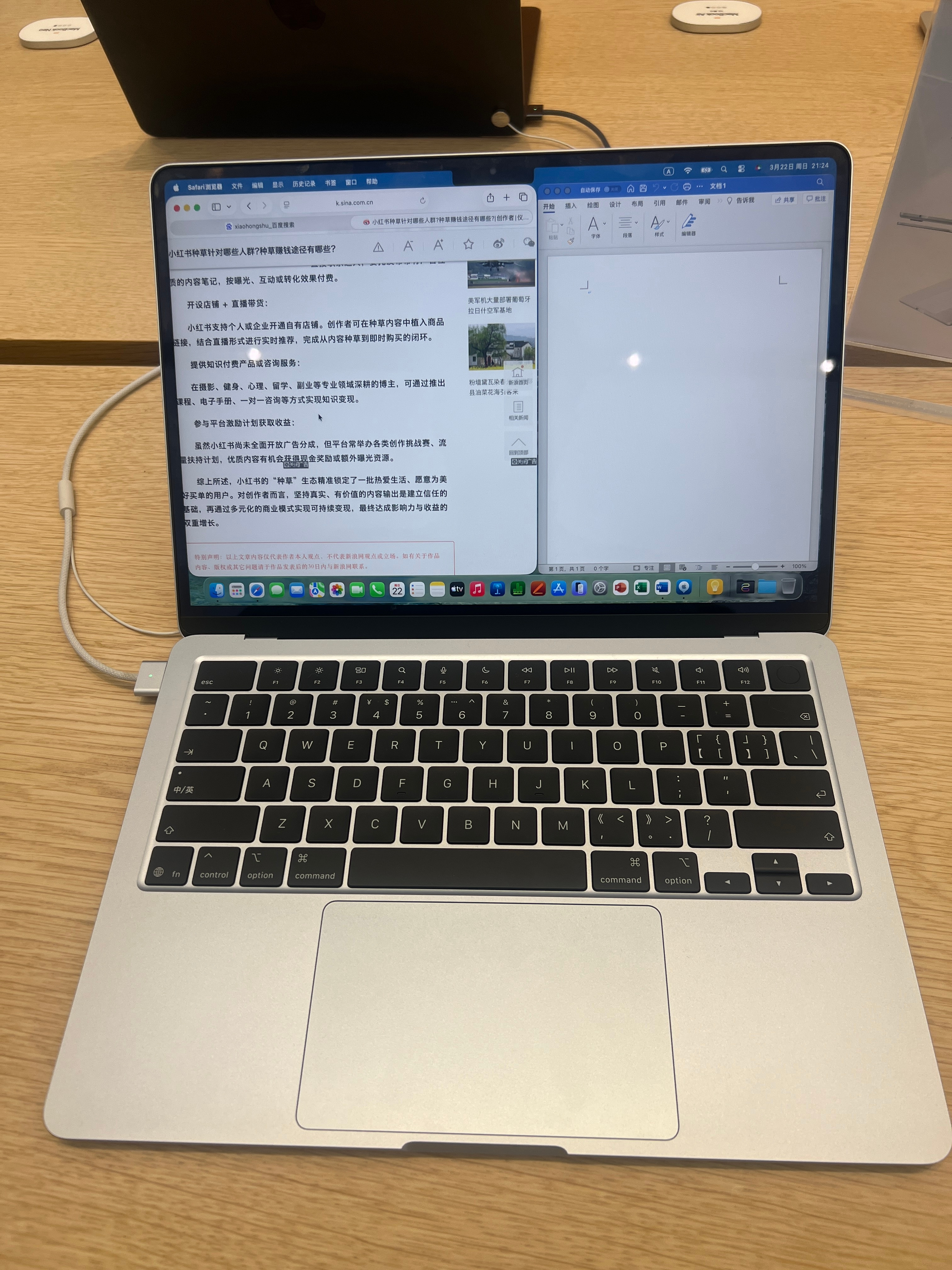 MacbookAir、NEO都试了，祛魅了，iWatchUltra3也试了，