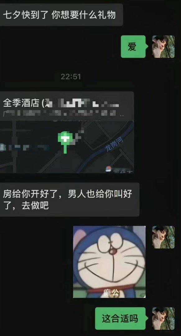 谁能这样子宠我一次？