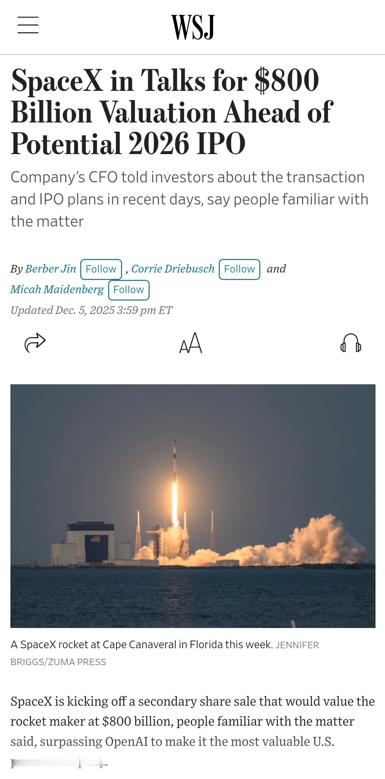 最近有件事儿挺轰动。SpaceX的估值，眼看着要冲到八千亿美元了。这数字是《华尔