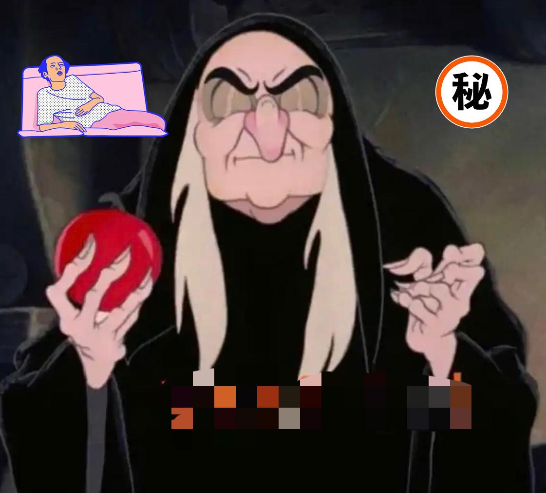 刷到田海荣这事儿我惊了！两部电影说黄就黄，200多人剧组说散就散？刚刷某