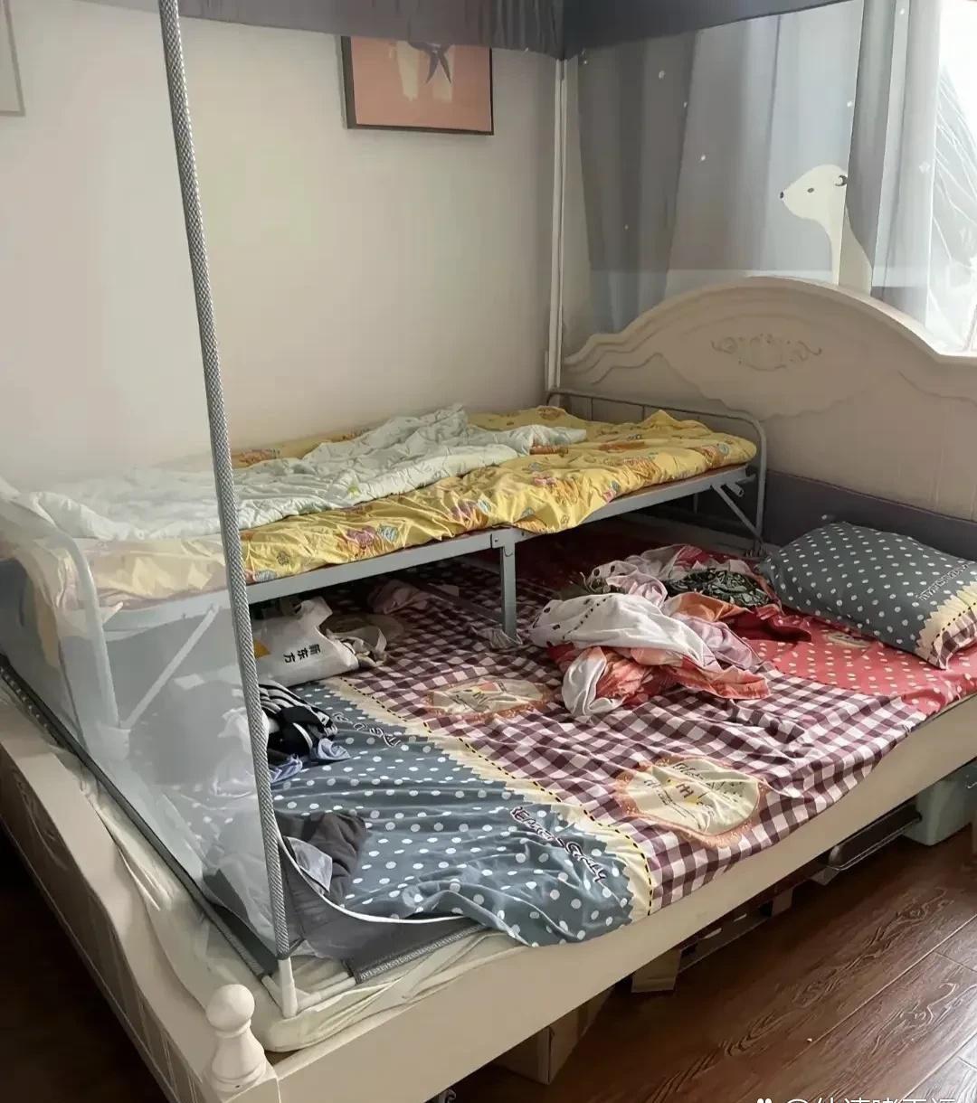 这是怎么个情况