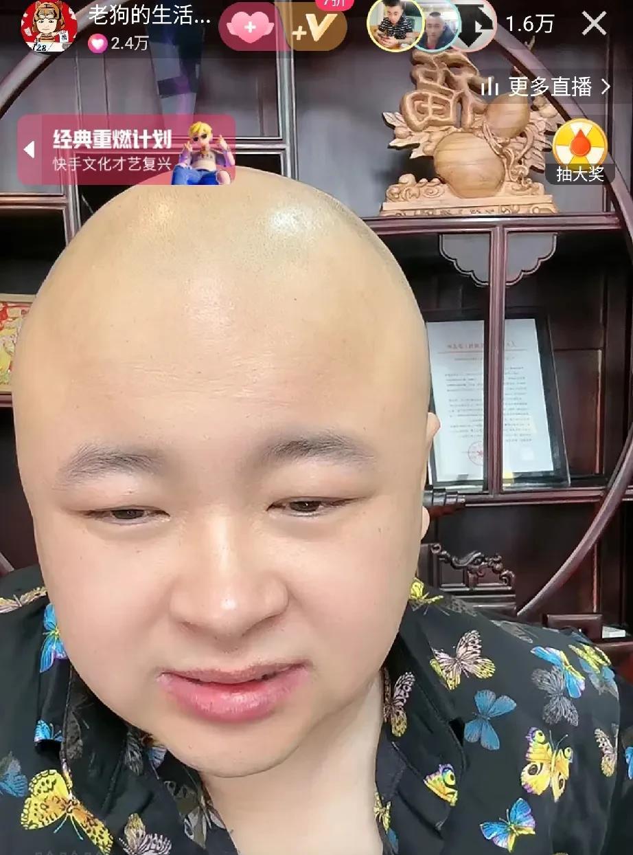 老狗说方丈PK局没内容属于丢人现眼，直播内容确实不行，瞅着特别尬，给刘二狗输送一