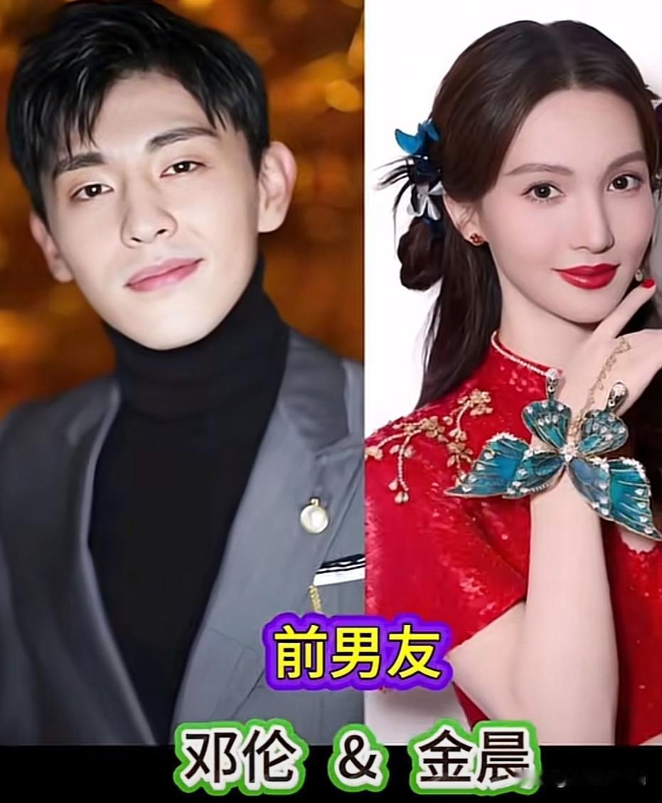 难怪金晨被叫鲜肉收割机绯闻男星个个颜值天花板内娱被调侃为“小鲜肉收割机”的