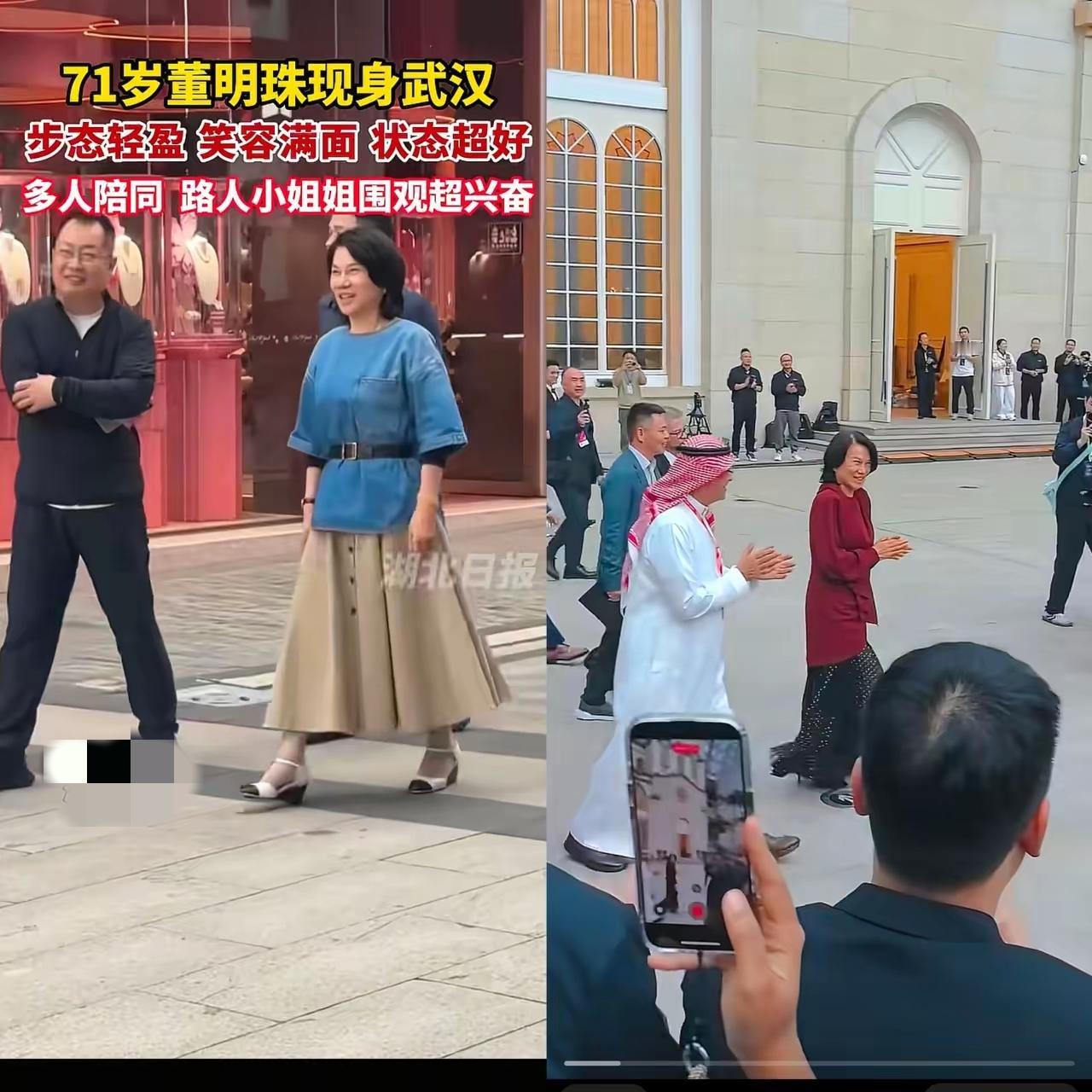 董明珠说海归就是间谍？10月22日，海归郝某被曝光，原来被策反，回国潜伏在核