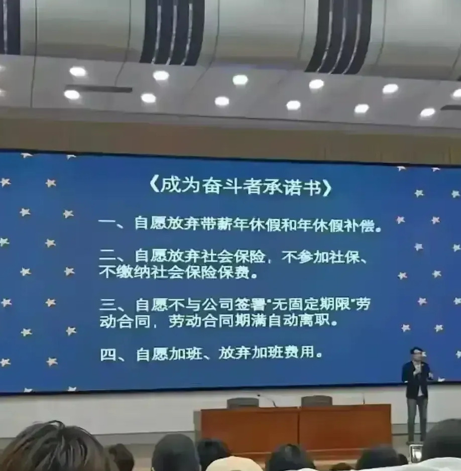 好无耻，怎么有脸写出来的。