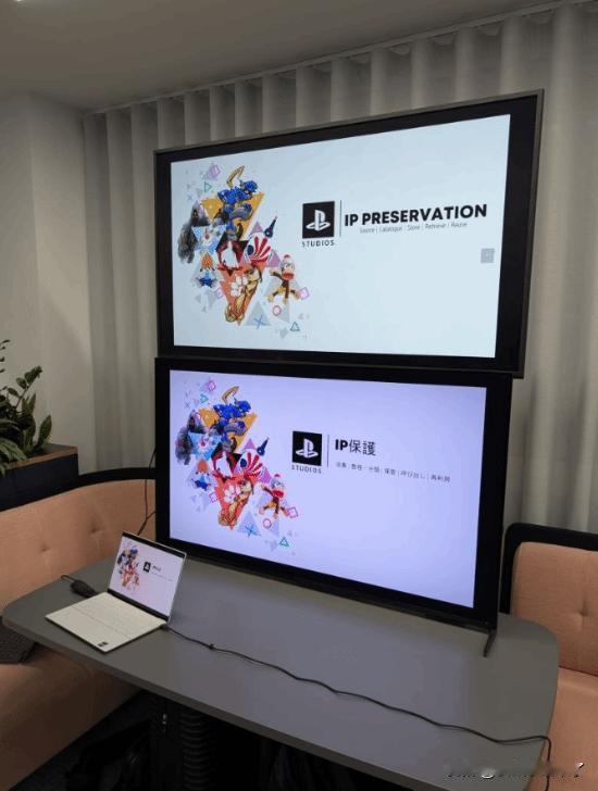 据areajugones报道，PlayStation正式启动经典游戏遗产留存计划