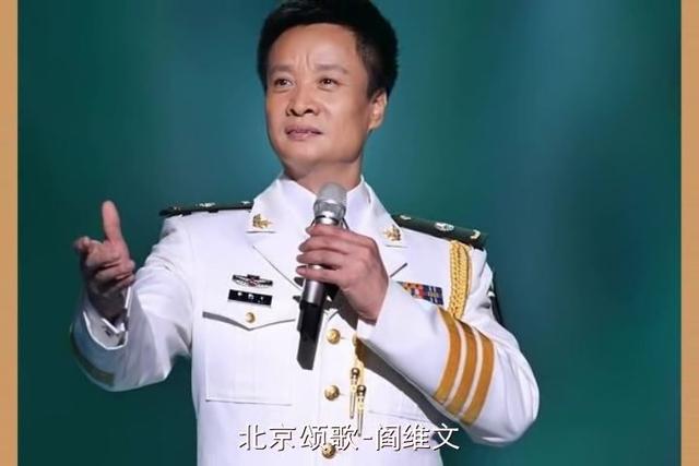 北京颂歌-李双江中央广播电台70周年晚会)_土