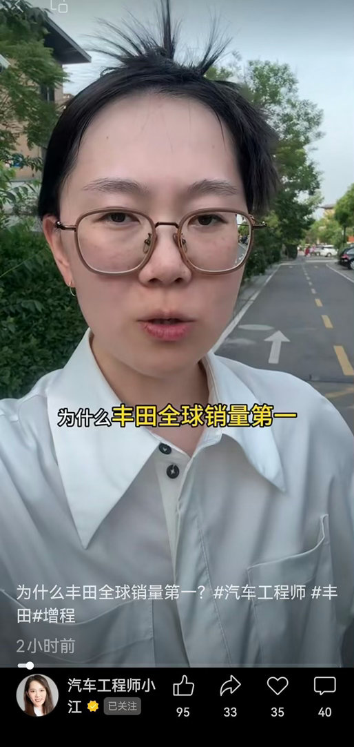 请问中美会谈都结束了，见面都见了，达成了啥成果呀？咱热搜什么都没有任何谈达成了成