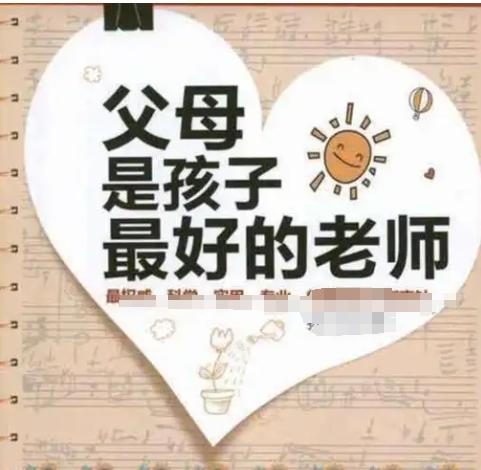 老一辈有哪些自以为正确，但实际却是「毒奶」的育儿建议？比如总觉得娃冷，大夏天