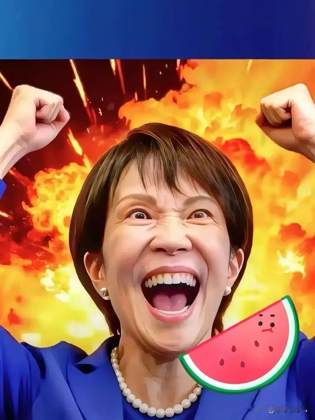 快报！快报日本突然宣布了11月18日，据共同社报道，日本财务大臣片山皋月对