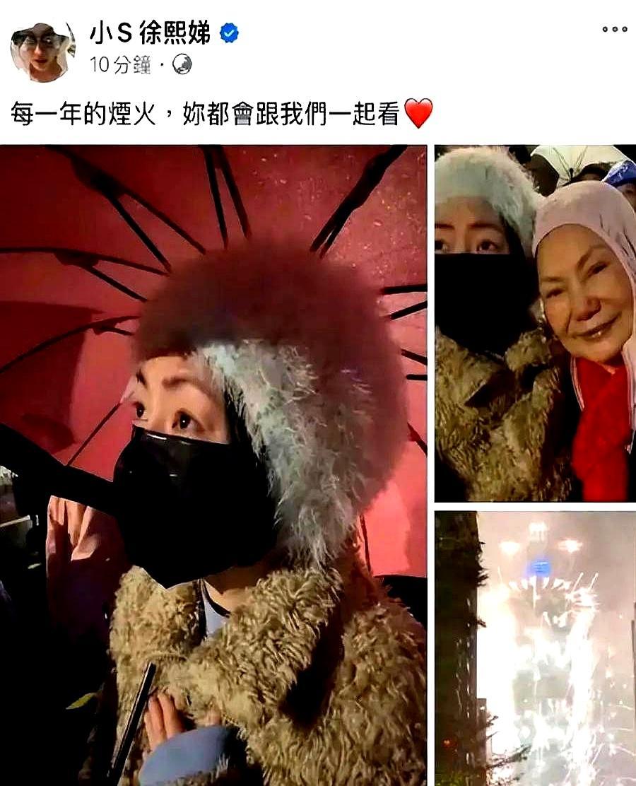 大S还在，别被假消息骗昨晚刷到“大S早逝”热搜，我直接愣住。点进去一看，全