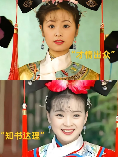 重温《还珠》突然开个脑洞：要是晴儿真铁了心跟紫薇抢尔康，老佛爷会下狠手除掉紫薇吗