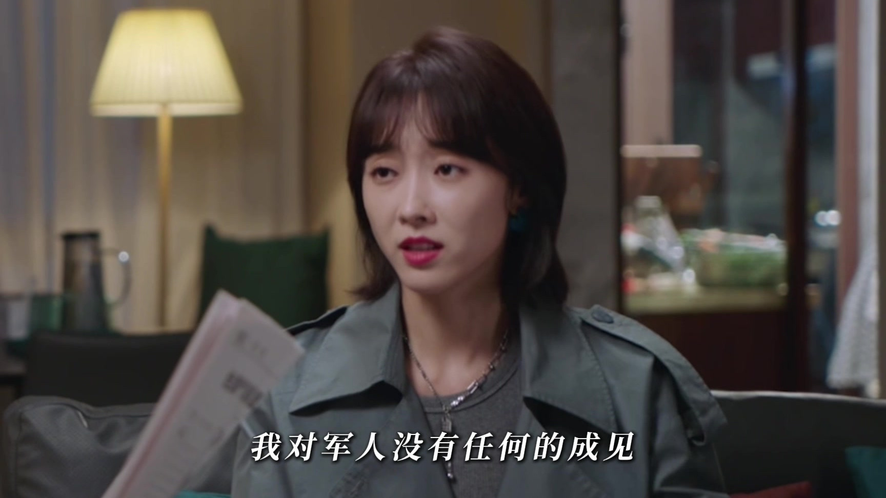 被迫相亲竟遇国家认证男友？这段缘分太惊喜！