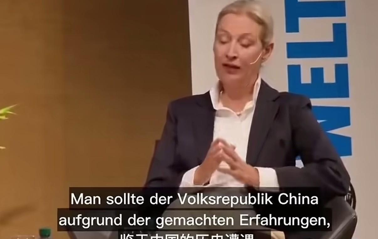 德国主流出现了问题选择党主席魏德尔在访谈中被问到：“中国是不是威胁”？她说鉴